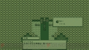 『Artifact Adventure Gaiden』