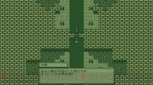 『Artifact Adventure Gaiden』