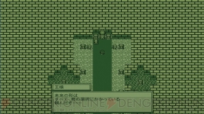 『Artifact Adventure Gaiden』