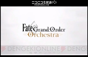 『FGO』星4ルーラー“ケツァル・コアトル〔サンバ/サンタ〕”が公開