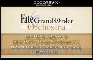 『FGO』星4ルーラー“ケツァル・コアトル〔サンバ/サンタ〕”が公開