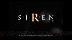 『SIREN』は発売から15年経っても今なお怖い！ ジャパニーズホラーの名作の魅力に迫る【周年連載】