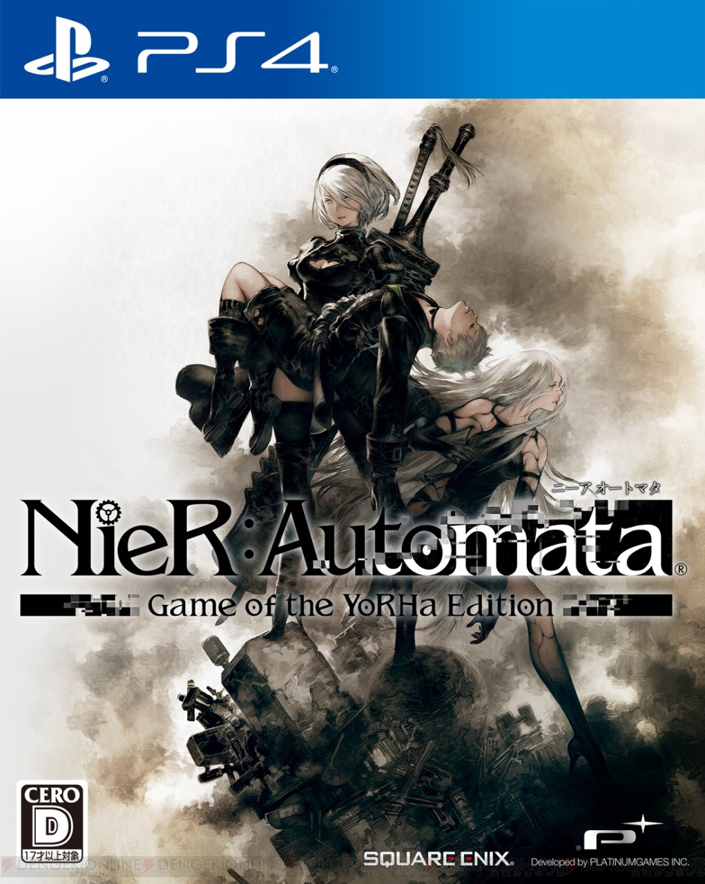 NieR：Automata』DLCや特典を追加した『Game of the YoRHa Edition』が