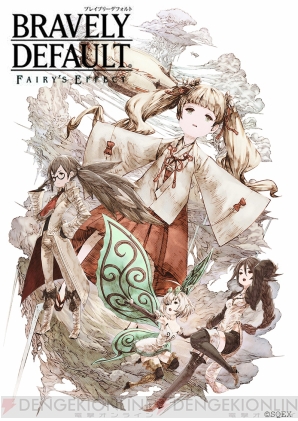 『BRAVELY DEFAULT FAIRY’S EFFECT』