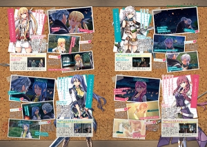 『閃の軌跡マガジン Vol.5』12月13日発売。『閃IV』ネタバレまとめ、オリジナルテーマ＆アバターコードも