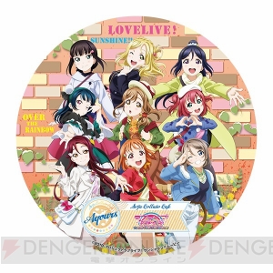 劇場版『ラブライブ！サンシャイン!!』コラボカフェが秋葉原で開催。Aqoursのパスタや各学年のパフェが登場