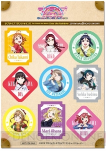 劇場版『ラブライブ！サンシャイン!!』コラボカフェが秋葉原で開催。Aqoursのパスタや各学年のパフェが登場