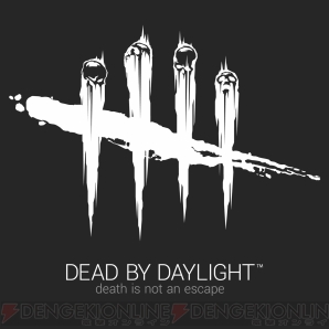 『Dead by Daylight（デッドバイデイライト）』