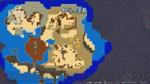 『ドラゴンクエストビルダーズ2　破壊神シドーとからっぽの島』