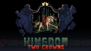 強力な王国を築き上げる戦略ADV『Kingdom： Two Crowns』が配信。シリーズ初の2人協力プレイが実装