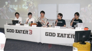 『GOD EATER 3（ゴッドイーター3）』