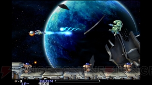 PS4版『R-Type ディメンジョンズ EX』が12月20日配信。ビジュアルや機能が原作から大幅にアップグレード