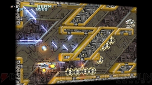 『R-Type Dimensions EX（アールタイプ・ディメンジョンズ イーエックス）』