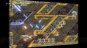 PS4版『R-Type ディメンジョンズ EX』が12月20日配信。ビジュアルや機能が原作から大幅にアップグレード