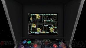 『R-Type Dimensions EX（アールタイプ・ディメンジョンズ イーエックス）』