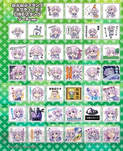 『ネプテューヌ』シリーズの電撃PS記事700P超が電子書籍に。『ネプテューヌ』LINEスタンプ（物理）も付属