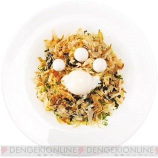 モンハン酒場 に年末年始限定メニューが12月26日より登場 来店するとオリジナル年賀はがきをもらえる 電撃オンライン