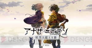 【12月第2週のまとめ記事】『モンハンワールド アイスボーン』発表や『ポケモン GO』新機能実装