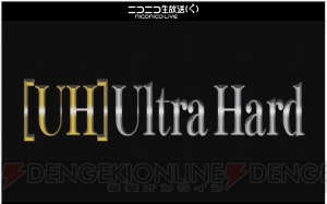 『PSO2』公式マンガ『ぷそ煮コミ』アニメ化決定。閃機種やUltraHardの追加や『劇場版ダンまち』コラボも