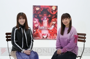 『Fate［HF］』とR4Gのコラボが発表。下屋則子さんと松村沙友理さん（乃木坂46）の対談が公開