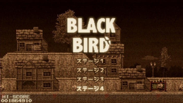 【おすすめDLゲーム】ダークファンタジーシューティング『BLACK BIRD』。黒き厄災となって王国を滅ぼそう