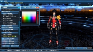 『PSO2』アイテムドロップに星15武器登場。全クラスのクラスレベル上限が90まで解放