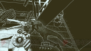 【おすすめDLゲーム】『Return of the Obra Dinn』は安否確認推理AVG。過去を覗いて船員の安否を特定せよ