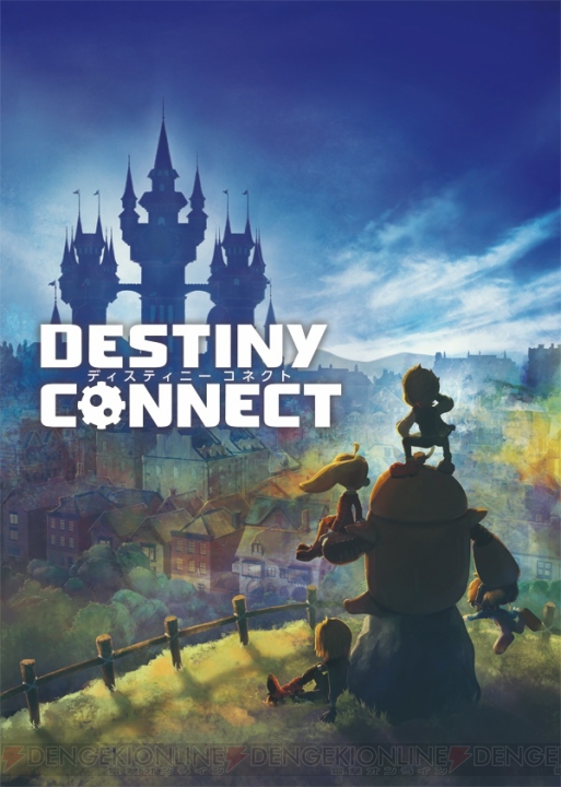 日本一ソフトウェアの新作RPG『ディスティニーコネクト』の発売日が2019年3月14日に延期