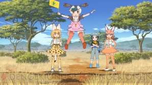 『けものフレンズ2』