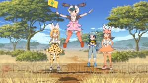 『けものフレンズ2』サーバルやキュルル、カラカルが登場するPV第2弾が解禁