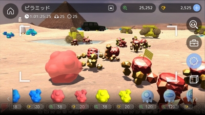 Ios Windows版 アーティライフ がサービス開始 けものフレンズ コラボアイテムを配布中 電撃オンライン