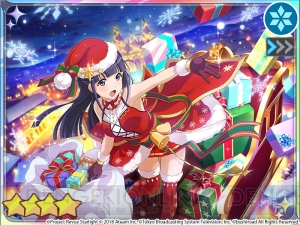 『スタリラ』クリスマスイベント開催。限定舞台少女“聖夜のサンタクロース 露崎まひる”が登場