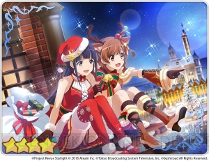 『スタリラ』クリスマスイベント開催。限定舞台少女“聖夜のサンタクロース 露崎まひる”が登場