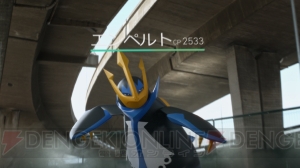 『ポケモン GO』対戦機能“トレーナーバトル”のTV-CMが先行公開。登場するポケモンの迫力に注目