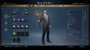 『SKYFORGE』応援企画第1回！ 初心者が迷いがちなアレコレをＱ＆Ａ形式でサポート【電撃PS】