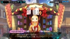 『CONCEPTION PLUS 俺の子供を産んでくれ！』