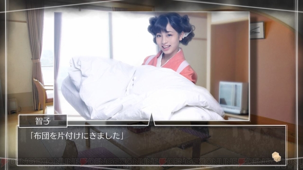 Letterルートレターlast Answer レビュー 再現度が高すぎる実写に俺もマックスモード 電撃ps 電撃playstation