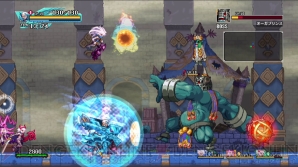 『Dragon Marked For Death（ドラゴン・マークト・フォー・デス）』