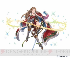 『グラブル』クリスマスバージョンのアルルメイヤが復刻登場。パーシヴァルのスキンセットが販売