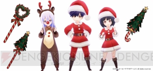 『アトリエ オンライン』限定装備が手に入るクリスマスイベント開催。特定キャラの能力の上方調整が実施