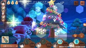 『アトリエ オンライン』限定装備が手に入るクリスマスイベント開催。特定キャラの能力の上方調整が実施