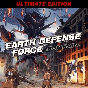 『EARTH DEFENSE FORCE： IRON RAIN』