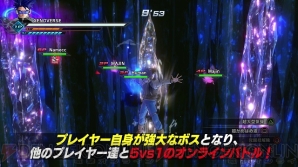 ドラゴンボール ゼノバース2 ブロリーとゴジータ Ssgss が参戦 新機能 オレ レイド の実装も 電撃オンライン