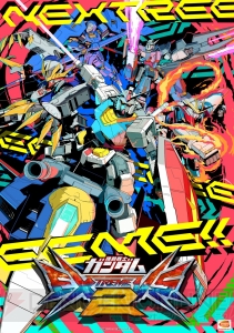 今から始める『機動戦士ガンダム エクストリームバーサス2』企画。シリーズ初心者に向けて基本システムを解説