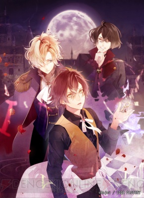 『DIABOLIK LOVERS CHAOS LINEAGE』最新情報公開！ キービジュアル＆各種特典情報まとめ