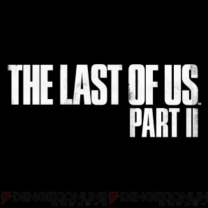 『The Last of Us Part II（ザ・ラスト・オブ・アス パート2）』