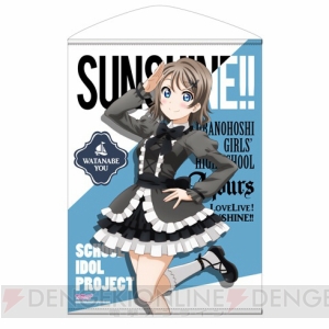 『ラブライブ！サンシャイン!!』や“虹ヶ咲学園スクールアイドル同好会”の新グッズがコミケ95に登場