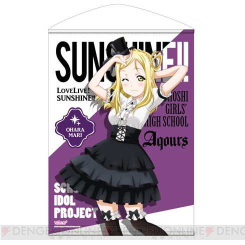 『ラブライブ！サンシャイン!!』や“虹ヶ咲学園スクールアイドル同好会”の新グッズがコミケ95に登場