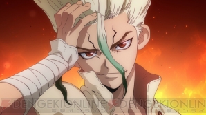 『Dr.STONE（ドクターストーン）』