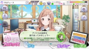 『シャニマス』制作P・高山祐介さんインタビュー。ゲームのことからライブまで多数の要望についてトーク